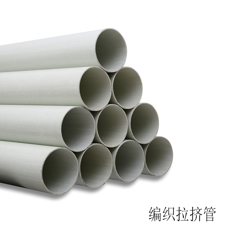 近海區域建設工程，BWFRP電纜保護管新一代產品廣受青睞